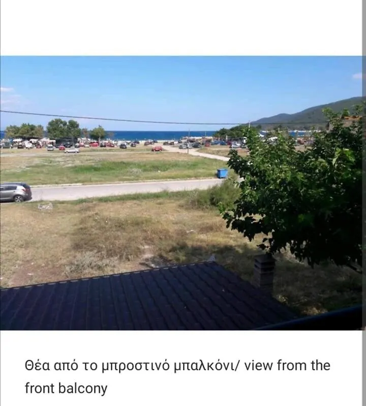 Holiday home Villajuliana Stavros